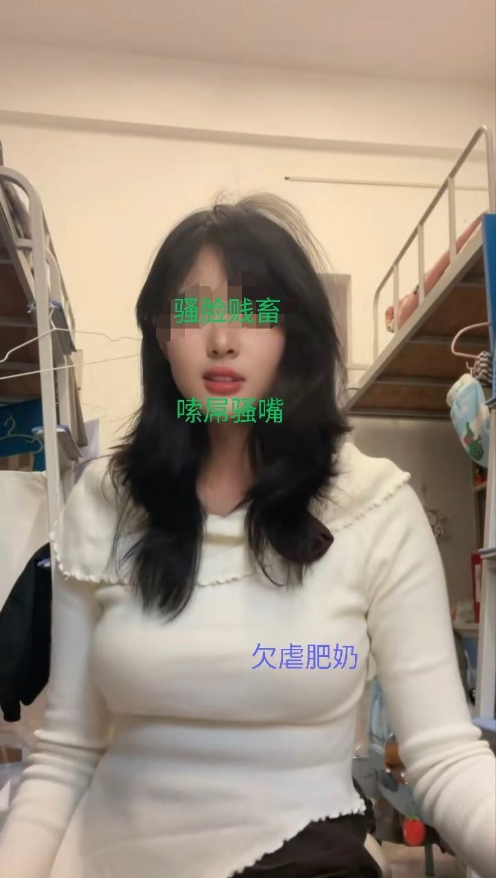 幻灯片-眯酱萝莉摄